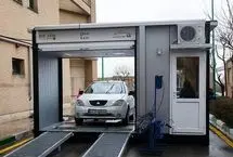 نحوه فعالیت مراکز معاینه فنی تهران در ایام تعطیل