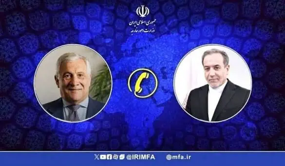 پیام وزیر خارجه ایتالیا پس از تماس با عراقچی