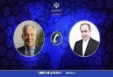پیام وزیر خارجه ایتالیا پس از تماس با عراقچی