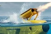 سلاحی که مانند ماهی به ناو جنگی می‌چسبد و بی‌صدا شلیک می‌کند