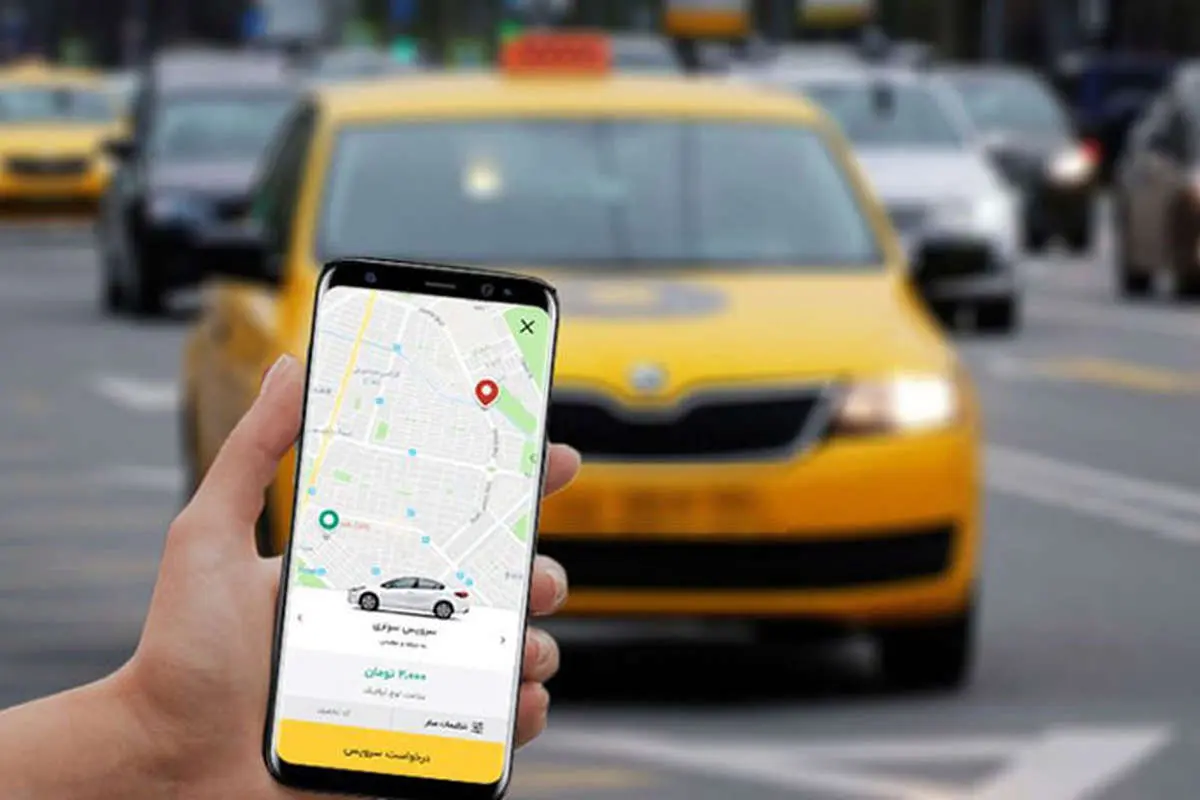 فعالیت تاکسیهای اینترنتی در حملونقل برونشهری غیرقانونی است