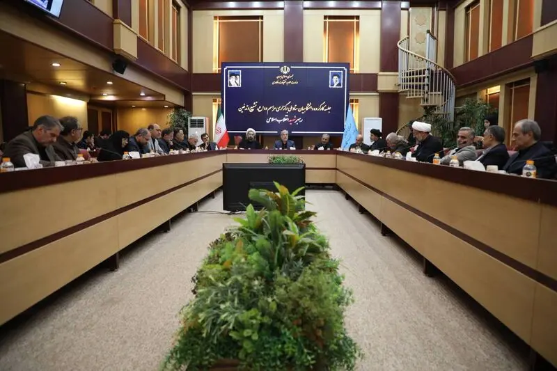 وزیر علوم 5