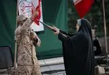 از رزمایش «جانفدایان ایران» در تهران چه می‌دانیم؟
