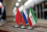  ائتلاف خاموش ایران، روسیه و چین