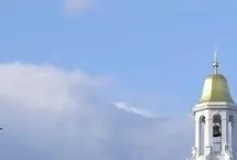 ترامپ باز هم برای دانشگاه هاروارد محدودیت ایجاد کرد