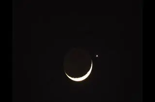 هم‌نشینی تماشایی زهره و ماه در آسمان تهران