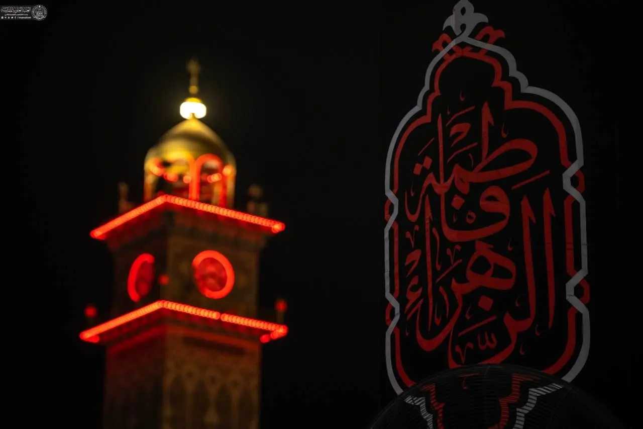 تصاویر؛ حرم امام علی(ع) در عزای شهادت حضرت زهرا(س) سیاه‌پوش شد