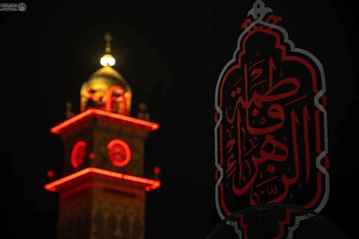 تصاویر؛ حرم امام علی(ع) در عزای شهادت حضرت زهرا(س) سیاه‌پوش شد