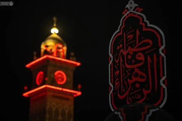 تصاویر؛ حرم امام علی(ع) در عزای شهادت حضرت زهرا(س) سیاه‌پوش شد