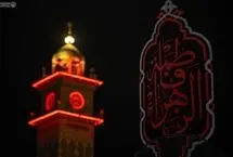 تصاویر؛ حرم امام علی(ع) در عزای شهادت حضرت زهرا(س) سیاه‌پوش شد