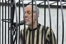 انتقال مفتی اعظم سوری به قفس محاکمه