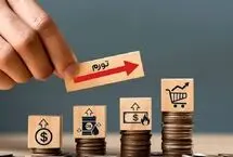 تورم نقطه به نقطه خوراکی‌ها در مردادماه به ۱۲۸ درصد رسید