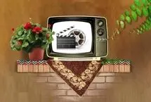 ادبیات عجیب مجری صداوسیما