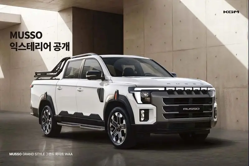 پیکاپ KGM موسو Q300