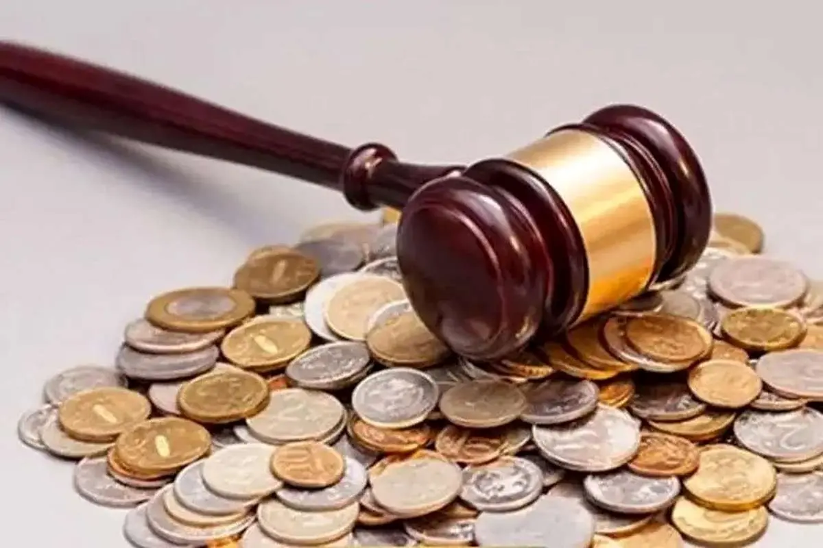 یک تسکین مقطعی برای موضوع مهریه