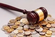 یک تسکین مقطعی برای موضوع مهریه