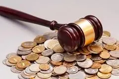 یک تسکین مقطعی برای موضوع مهریه