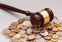 تغییرات قانون مهریه/ تا ۱۴ سکه مشمول مقررات حبس و نظارت الکترونیکی می‌شود