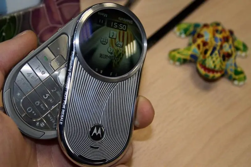 موتورولا اورا