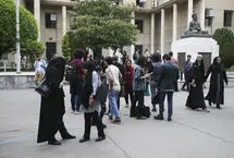 یک ترم دانشجویی در تهران چقدر هزینه دارد؟