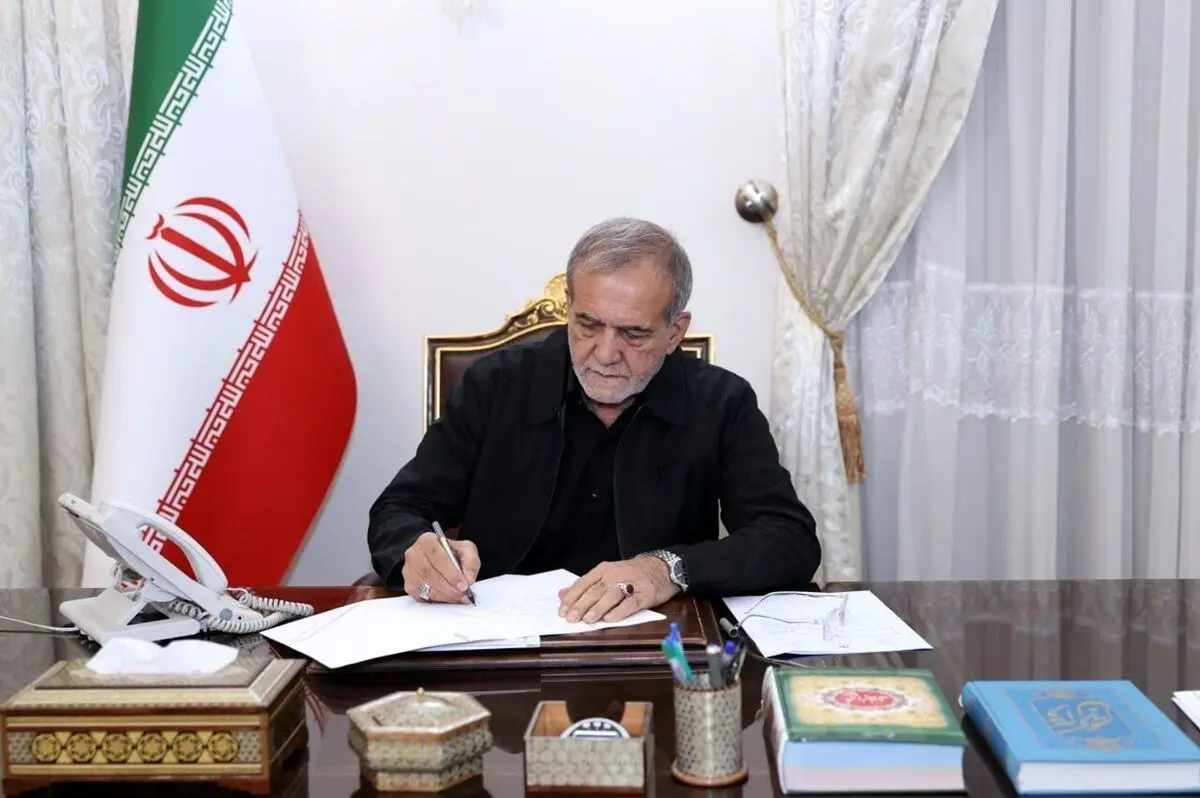 پزشکیان: مشروطه نقطه عطف بیداری و آزادی‌خواهی ملت ایران بود