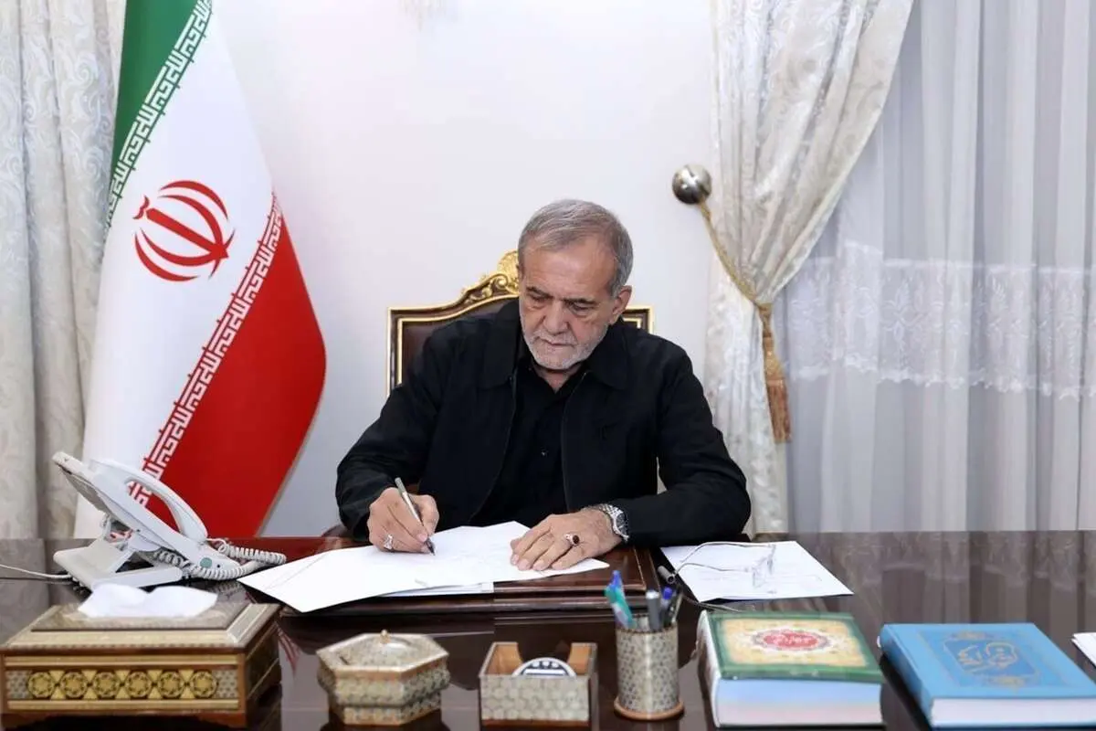 پیام تسلیت مسعود پزشکیان به عراقچی