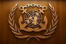 نشست اضطراری درباره وضعیت تنگه هرمز/ مقام سازمان‌ملل بر لزوم کاهش تنش‌تاکید کرد