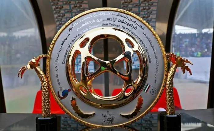 تراکتور و پرسپولیس هردو در مرحله بعدی جام حذفی!