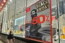 تندروها چرا در برابر بلک فرایدی سکوت کرده‌اند 
