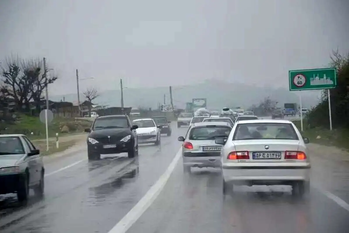 هشدار زرد هواشناسی برای این مناطق