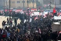 تجمع مردم عراق برای حمایت از جبهه مقاومت