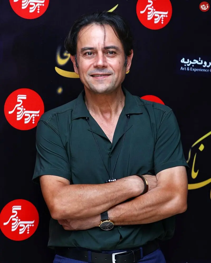 نوروزی