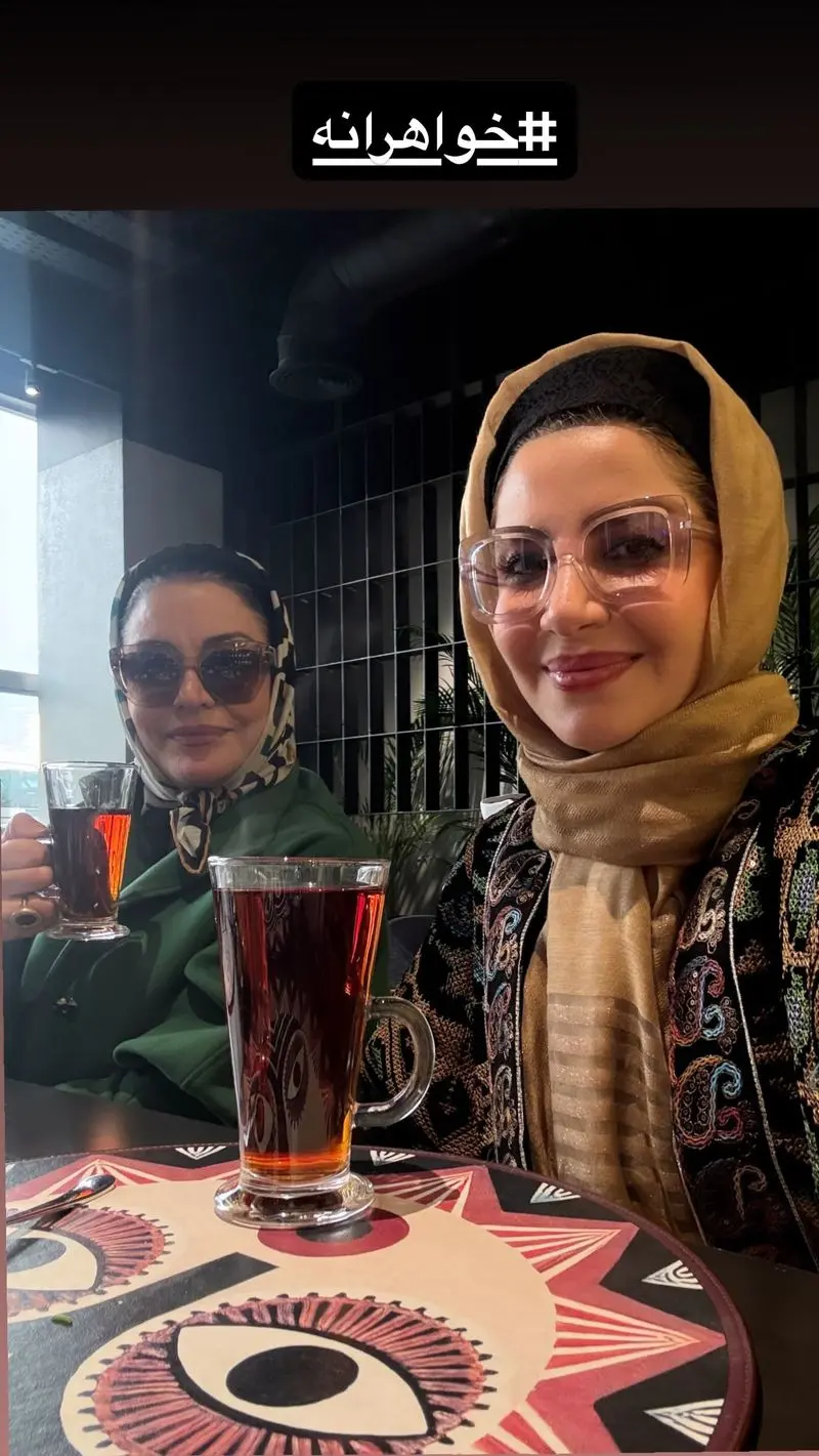 ملیکا و مریلا زارعی