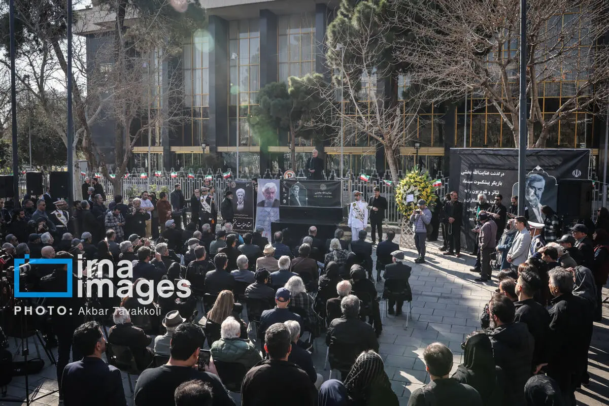 گالری