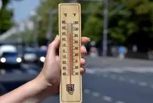 پیش بینی هوای مناطق کشور؛ افزایش دما در راه است