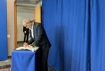 یادداشت مهم پزشکیان در دفتر یادبود سازمان ملل
