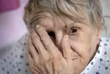 تصاویر رسانه خارجی از بخش زنان آسایشگاه خیریه کهریزک