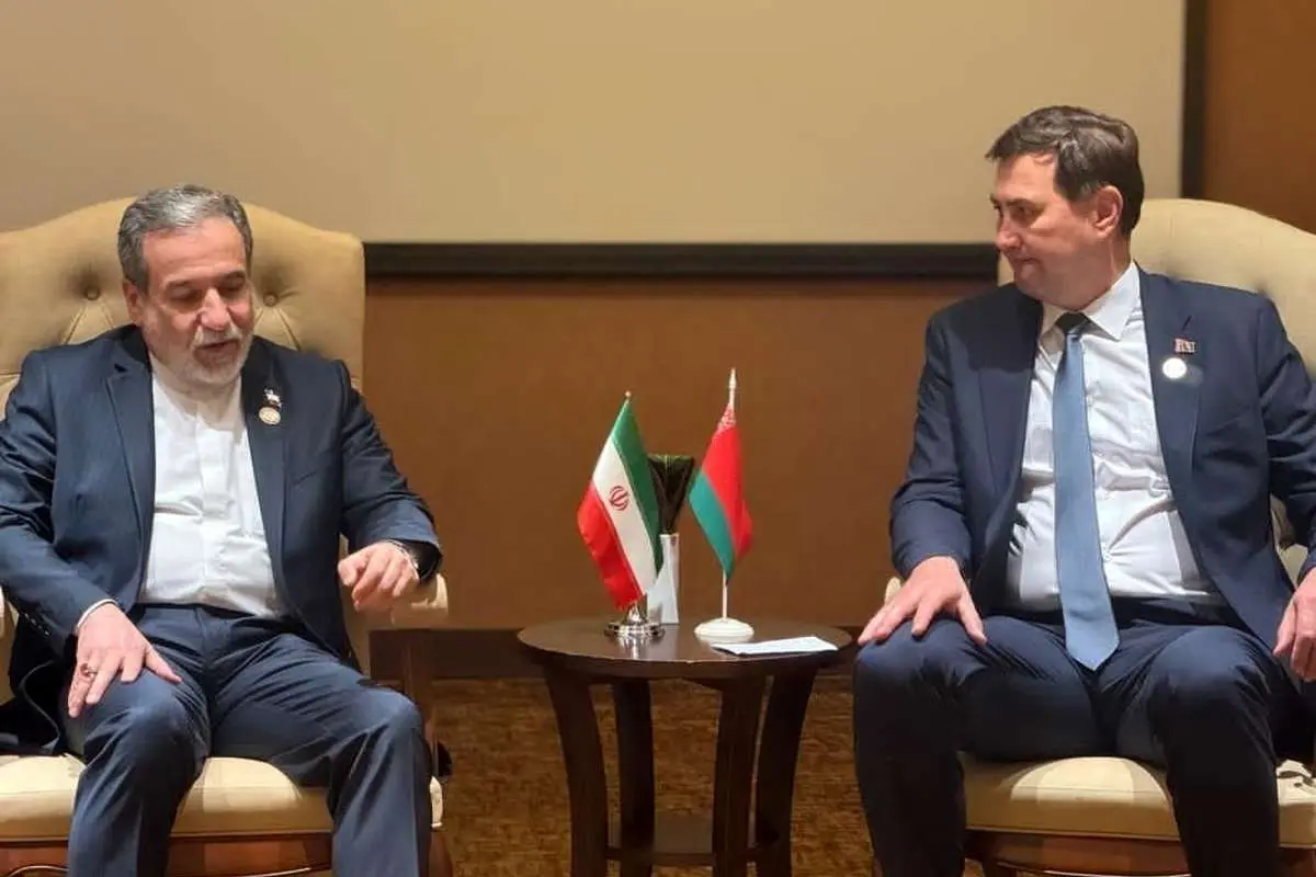 دیدار عراقچی با وزیر خارجه بلاروس