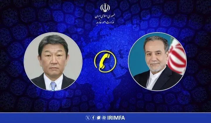 جزئیات گفتگوی تلفنی عراقچی با وزیر امور خارجه ژاپن