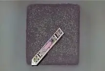 وقتی یک دانه نمک به مغز انسان نفوذ می‌کند!