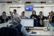 ماجرای انحلال بانک آینده؛ سرنوشت علی انصاری و پروژه ایران مال چه می‌شود؟