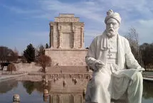 خرد و معنویت در شاهنامه: بررسی اندیشه فردوسی