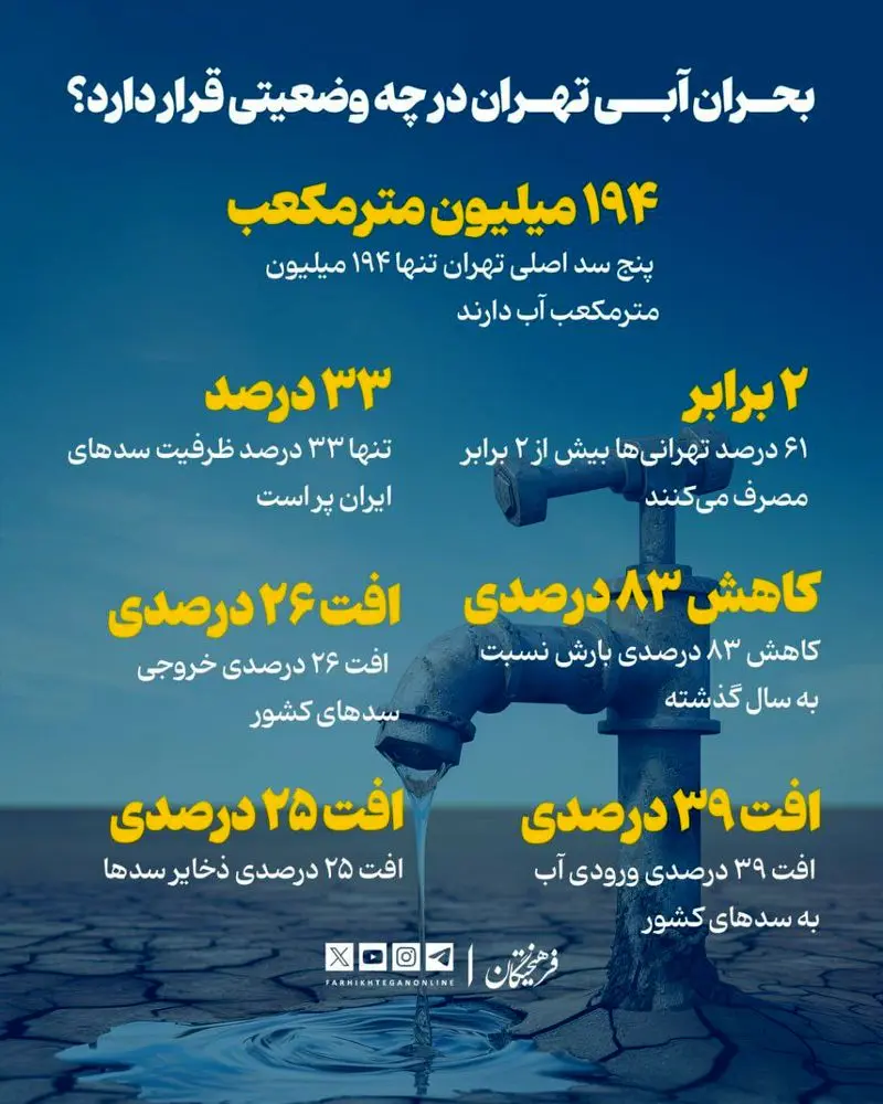 photo_2025-11-08_17-16-06