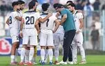 روز، ساعت و برنامه رقابت‌های هفته یازدهم لیگ برتر فوتبال