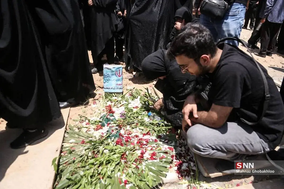 گالری