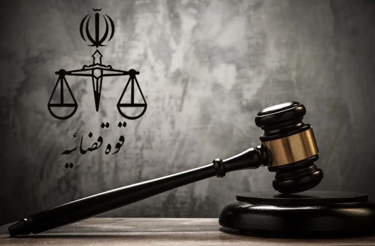 اجرای حکم اعدام خواهران رحیمی در اصفهان صحت دارد؟