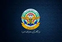 واکنش قرارگاه خاتم‌ به ادعای حمله آمریکا به مراکز هسته‌ای