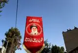 زمان اقامه نماز بر پیکر مطهر رهبر شهید