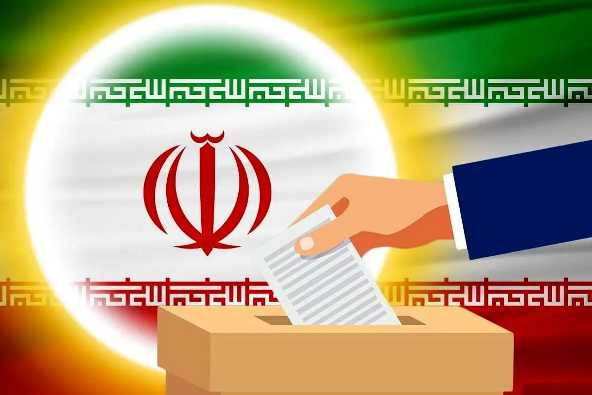 زمانبندی برگزاری انتخابات شوراها؛ ثبت نام چه زمانی است؟