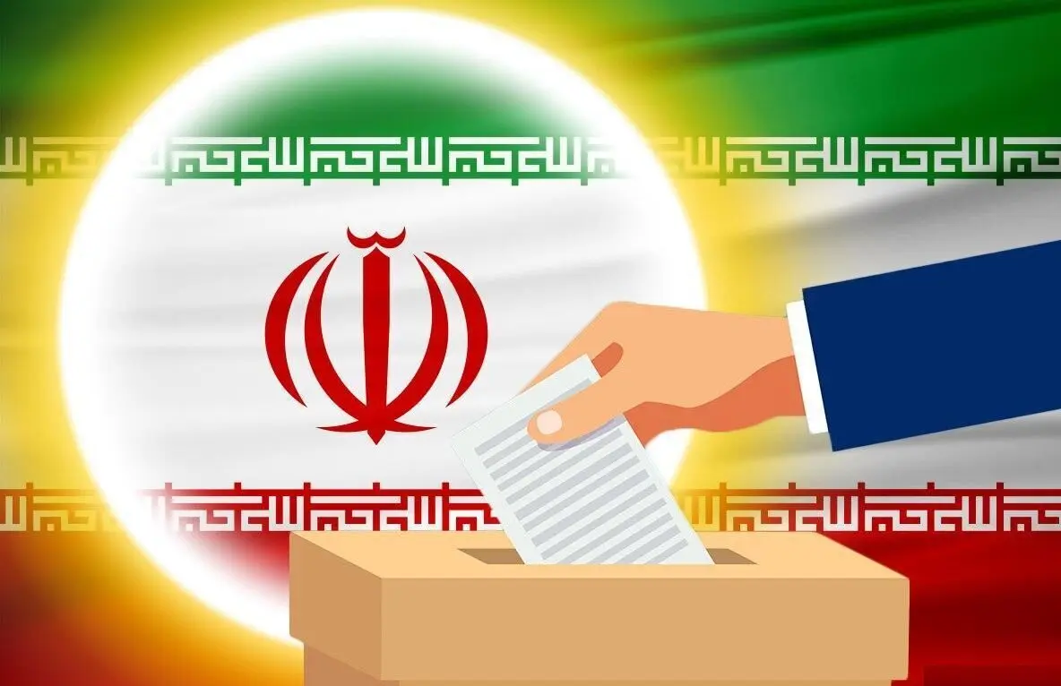 زمان‌بندی برگزاری انتخابات شوراها؛ ثبت نام چه زمانی است؟